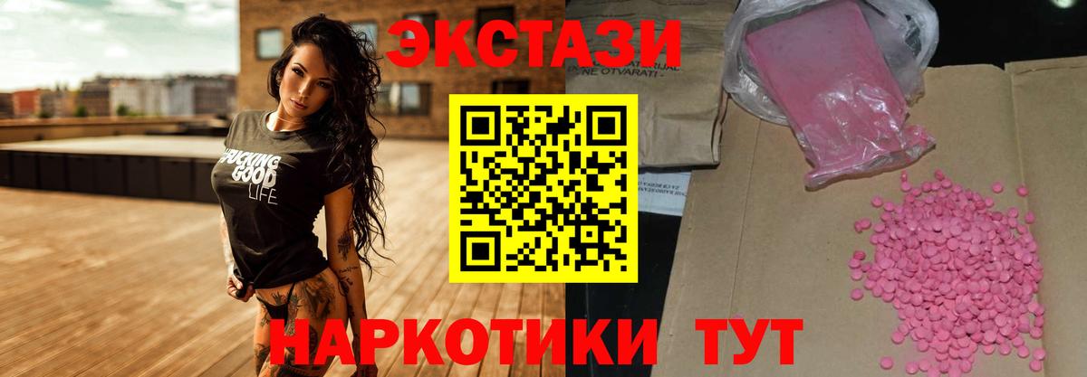 Экстази бентли Сокол
