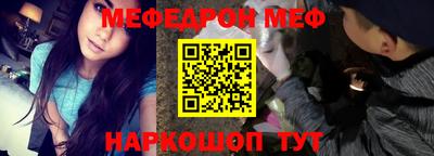 a pvp Обь