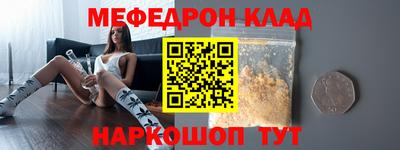 a pvp Обь