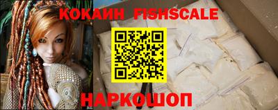 2c-b Нягань