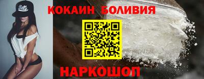 a pvp Обь