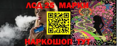 2c-b Нягань