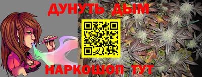 a pvp Обь