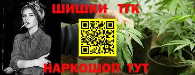дживик Обнинск