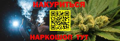 дживик Обнинск