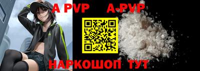 дживик Обнинск