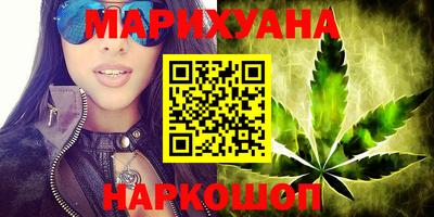 2c-b Нягань