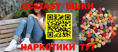 2c-b Нягань