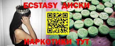 a pvp Обь