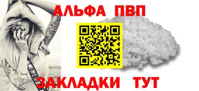 2c-b Нягань