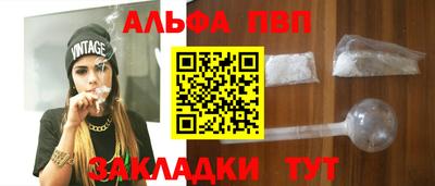2c-b Нягань