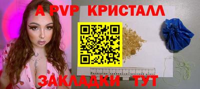 2c-b Нягань