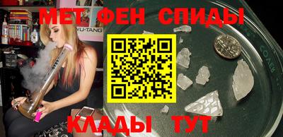 дживик Обнинск