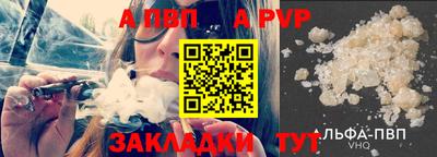 2c-b Нягань