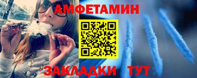 a pvp Обь