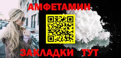 дживик Обнинск
