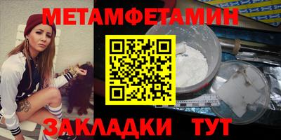 2c-b Нягань
