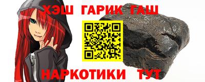 дживик Обнинск