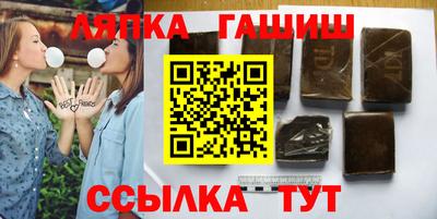дживик Обнинск