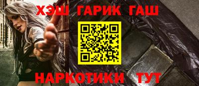 дживик Обнинск