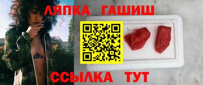дживик Обнинск