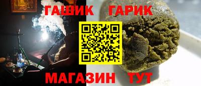 2c-b Нягань