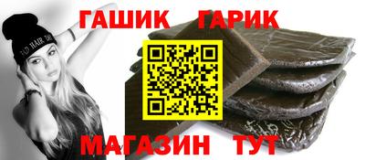 a pvp Обь