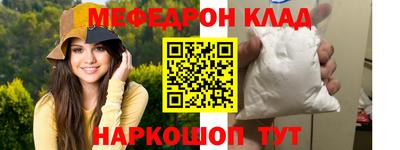 a pvp Обь