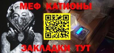 2c-b Нягань