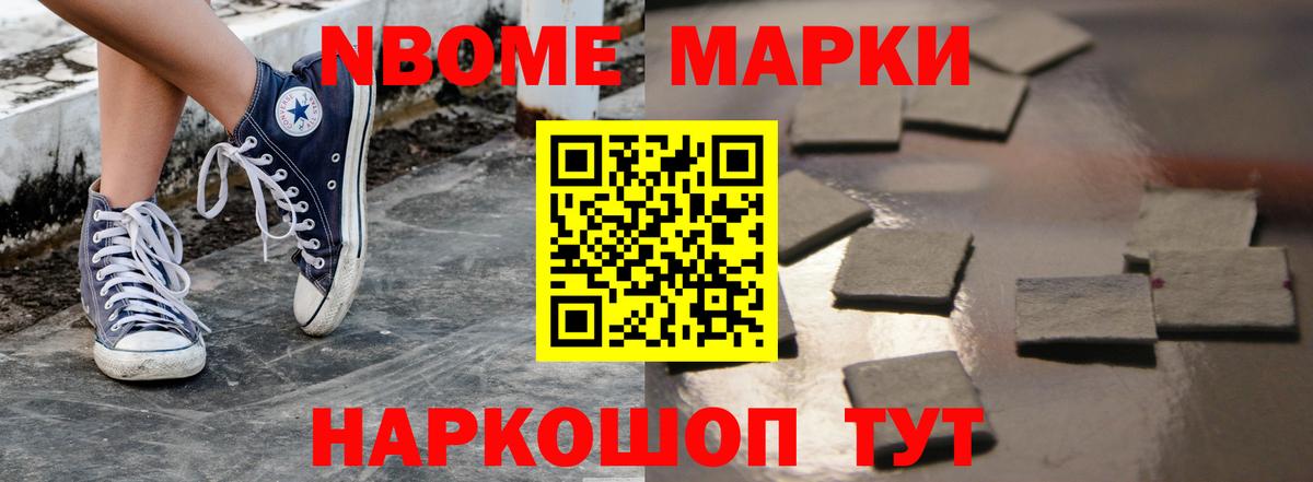 LSD-25 экстази кислота  Лсд 25 экстази кислота  Сокол  Вход с VPN 